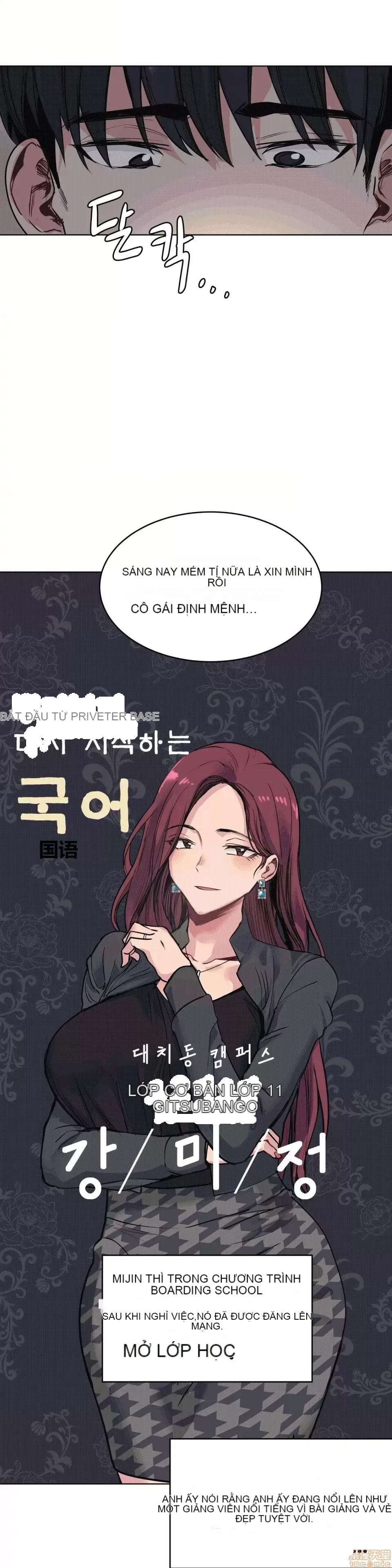 Người đàn ông may mắn Chương 1-71