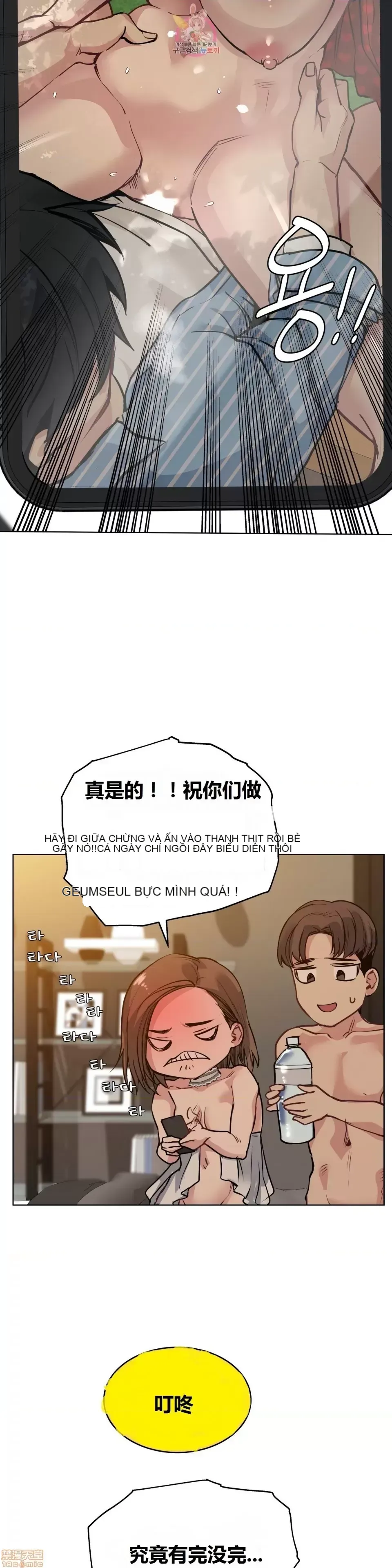 Người đàn ông may mắn Chương 1-71