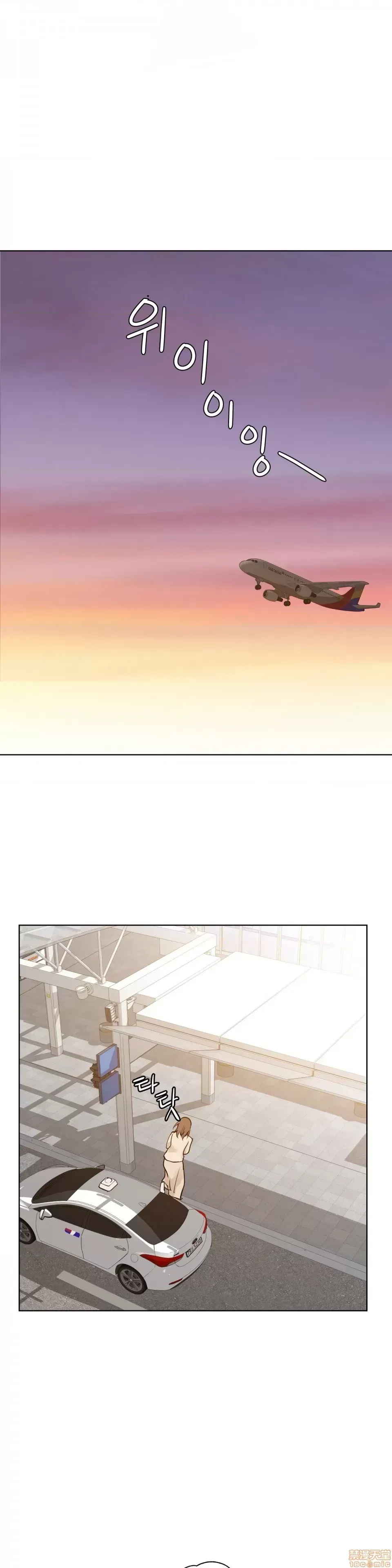 Người đàn ông may mắn Chương 1-71