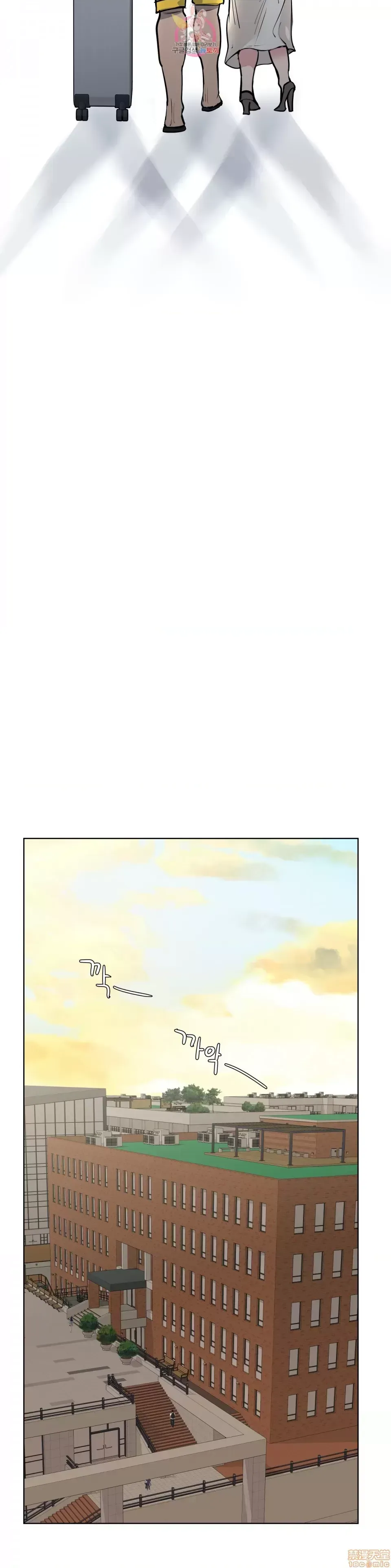 Người đàn ông may mắn Chương 1-71