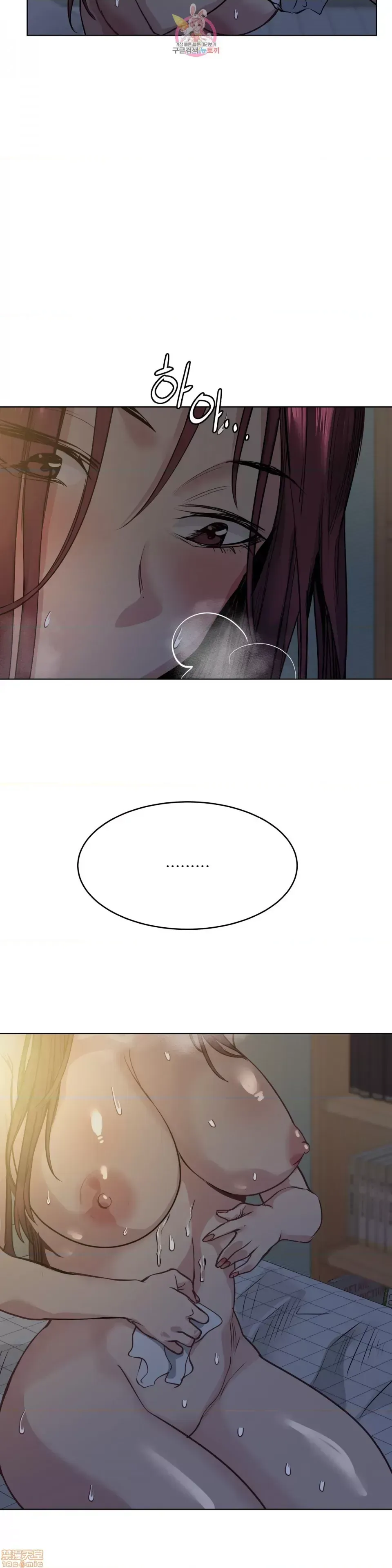 Người đàn ông may mắn Chương 1-71