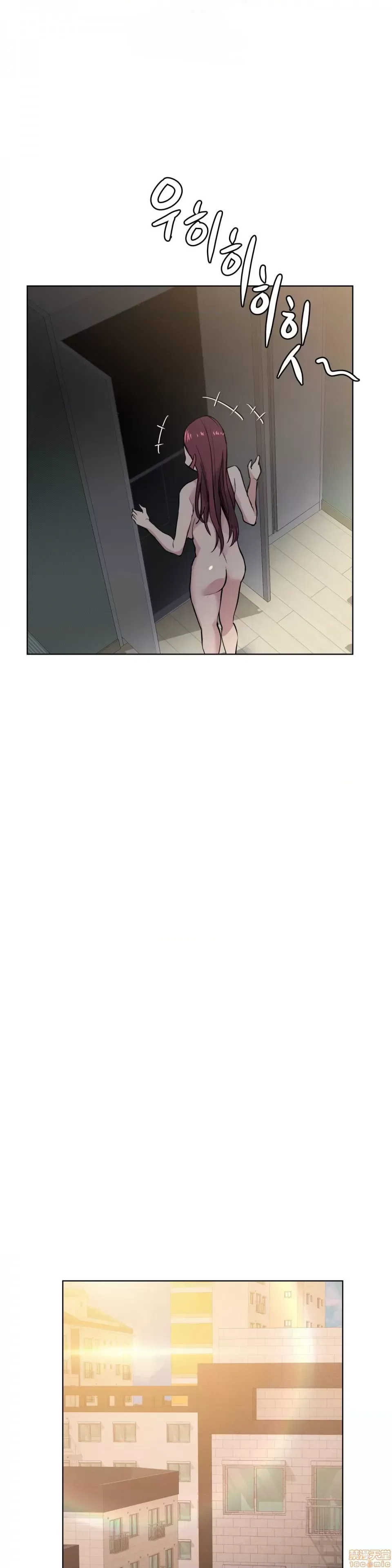 Người đàn ông may mắn Chương 1-71