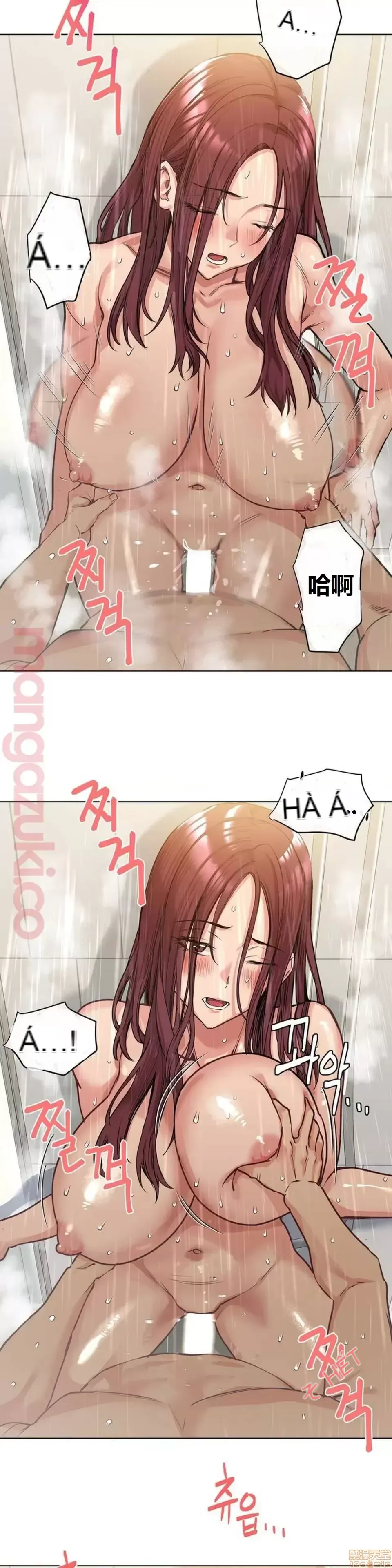 Người đàn ông may mắn Chương 1-71