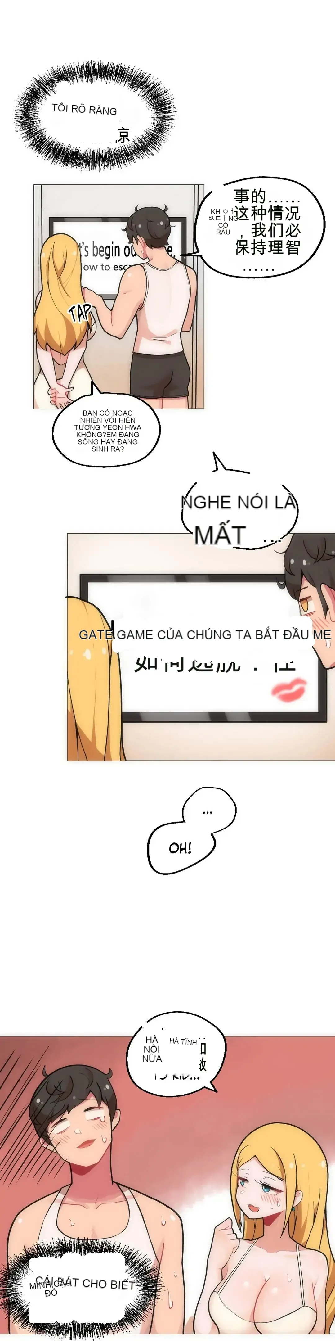 Phòng tình dục 4 - Chương 1-9