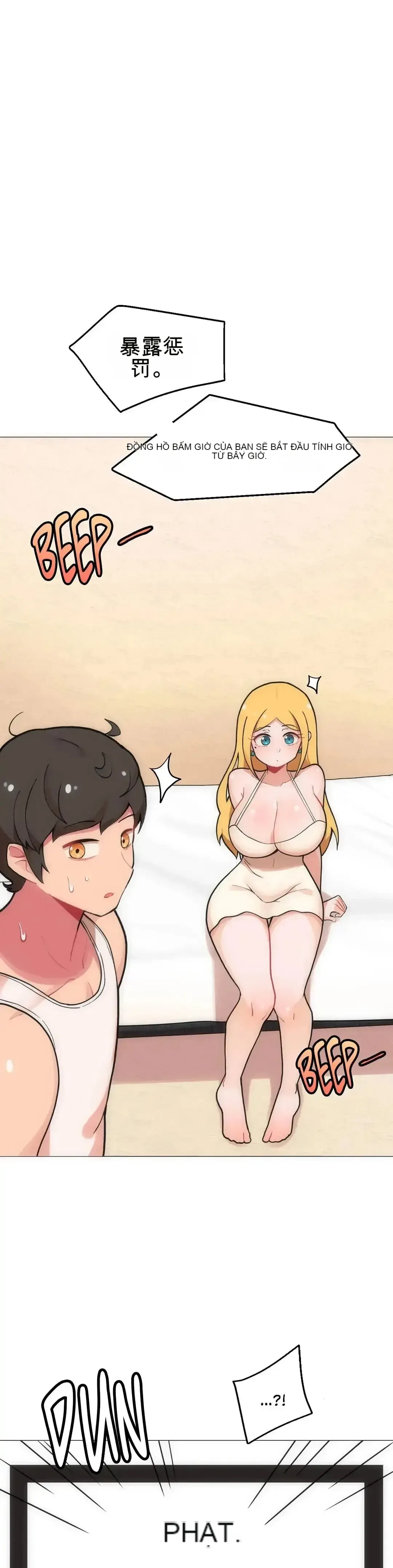 Phòng tình dục 4 - Chương 1-9