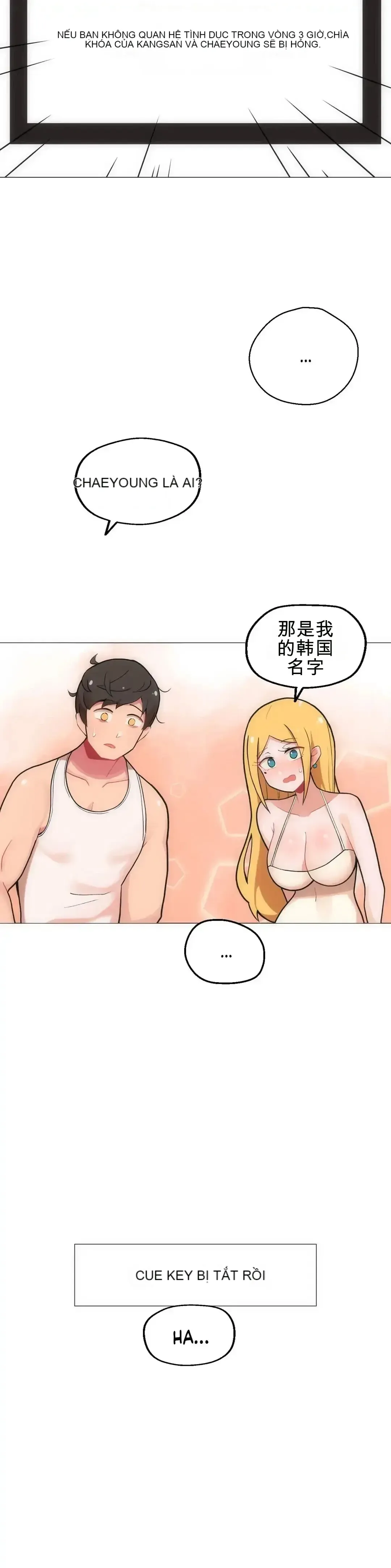 Phòng tình dục 4 - Chương 1-9