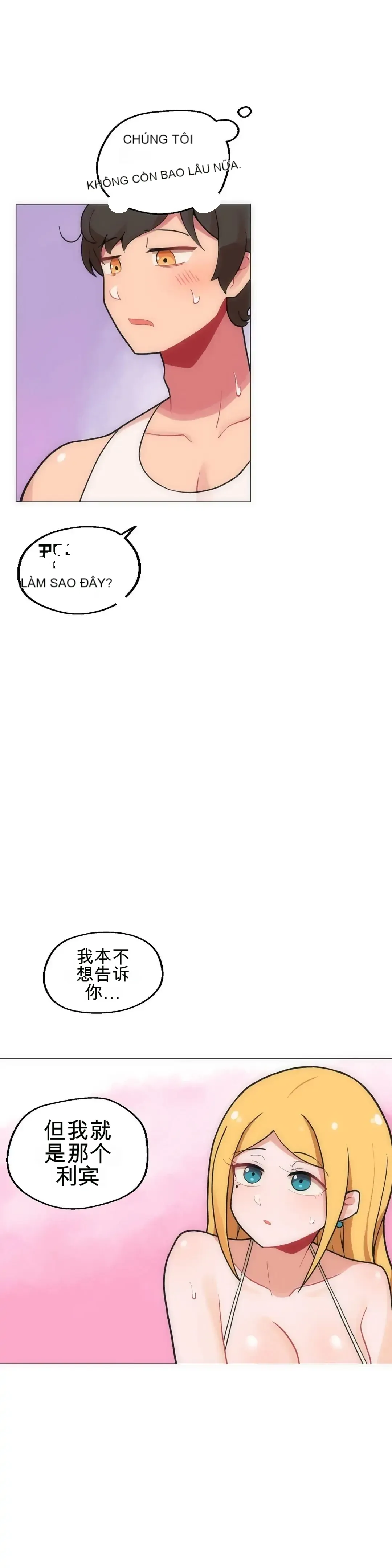 Phòng tình dục 4 - Chương 1-9