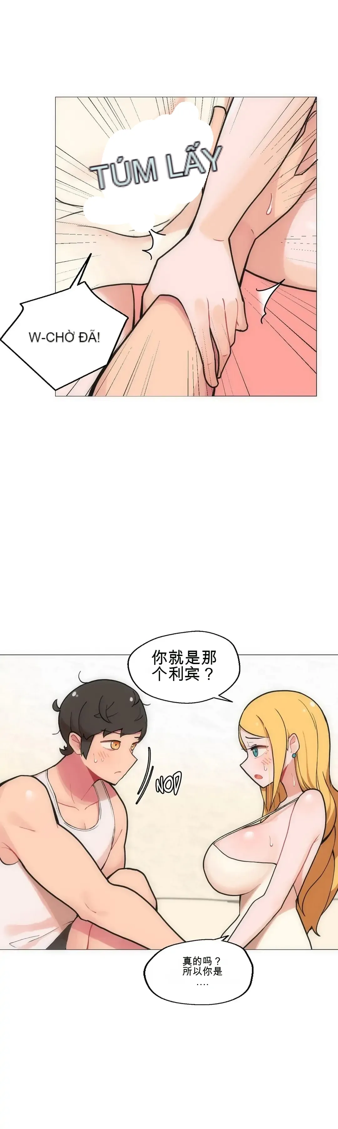 Phòng tình dục 4 - Chương 1-9