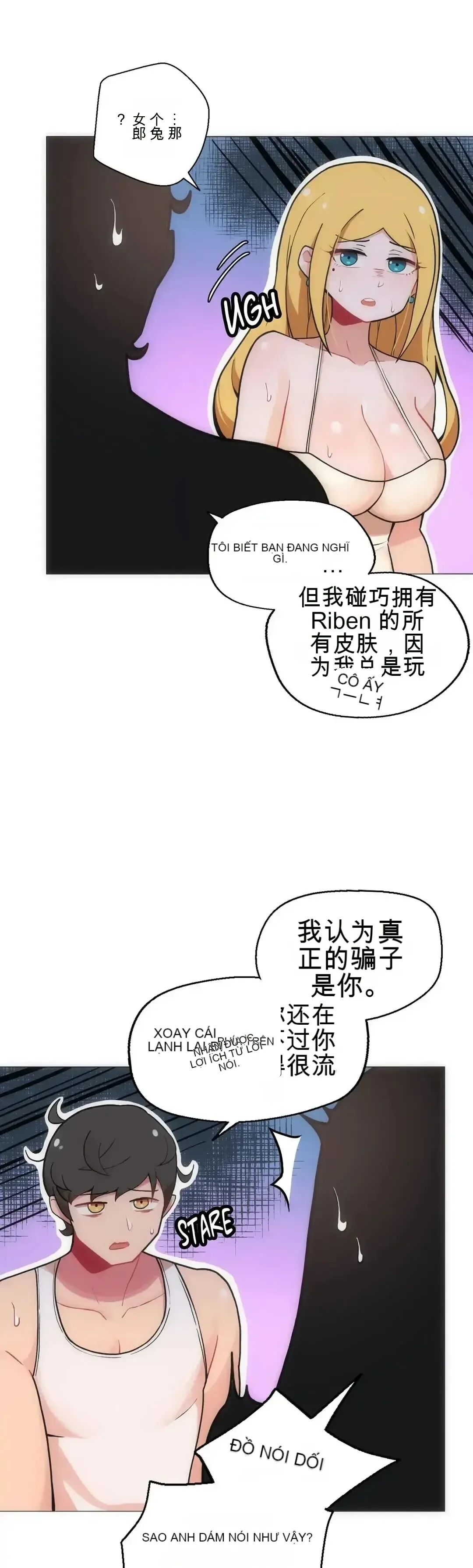 Phòng tình dục 4 - Chương 1-9