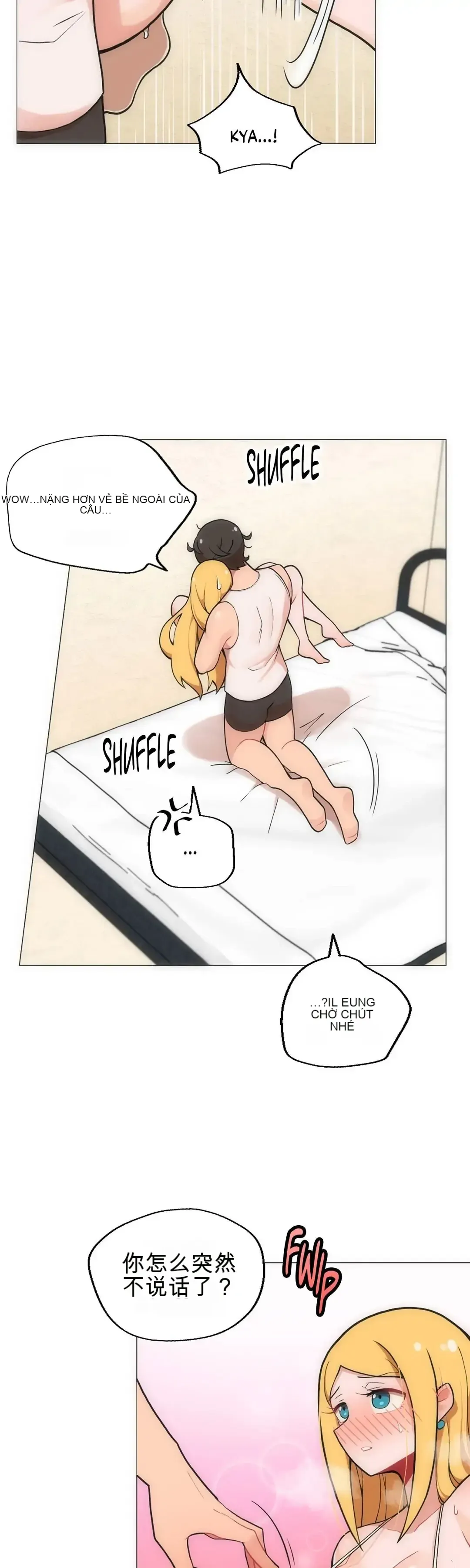 Phòng tình dục 4 - Chương 1-9