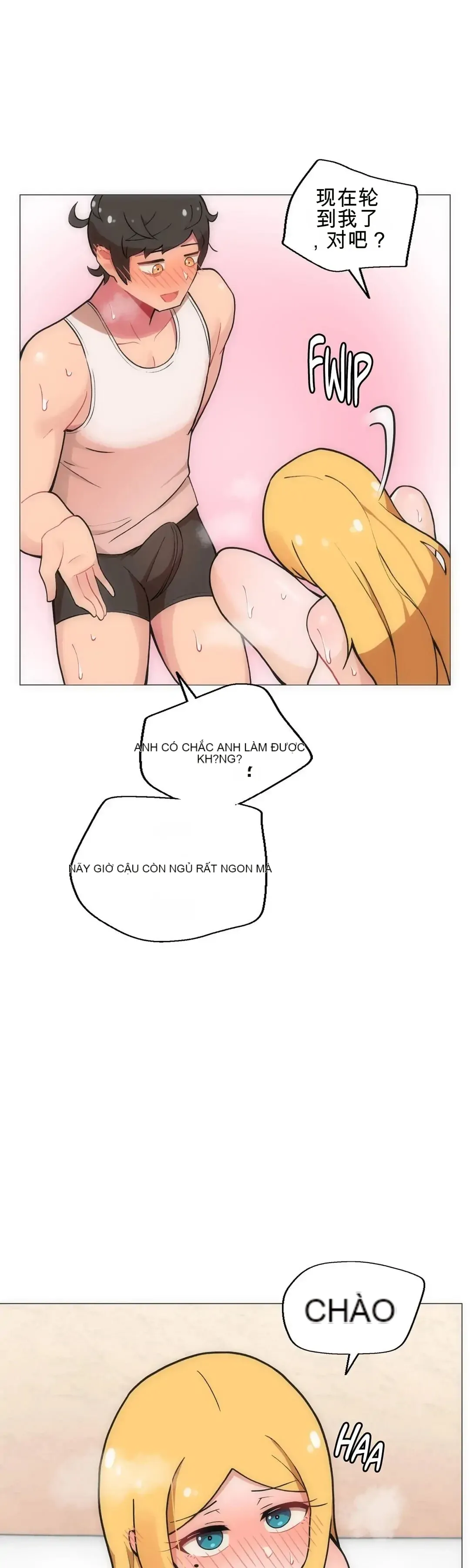 Phòng tình dục 4 - Chương 1-9