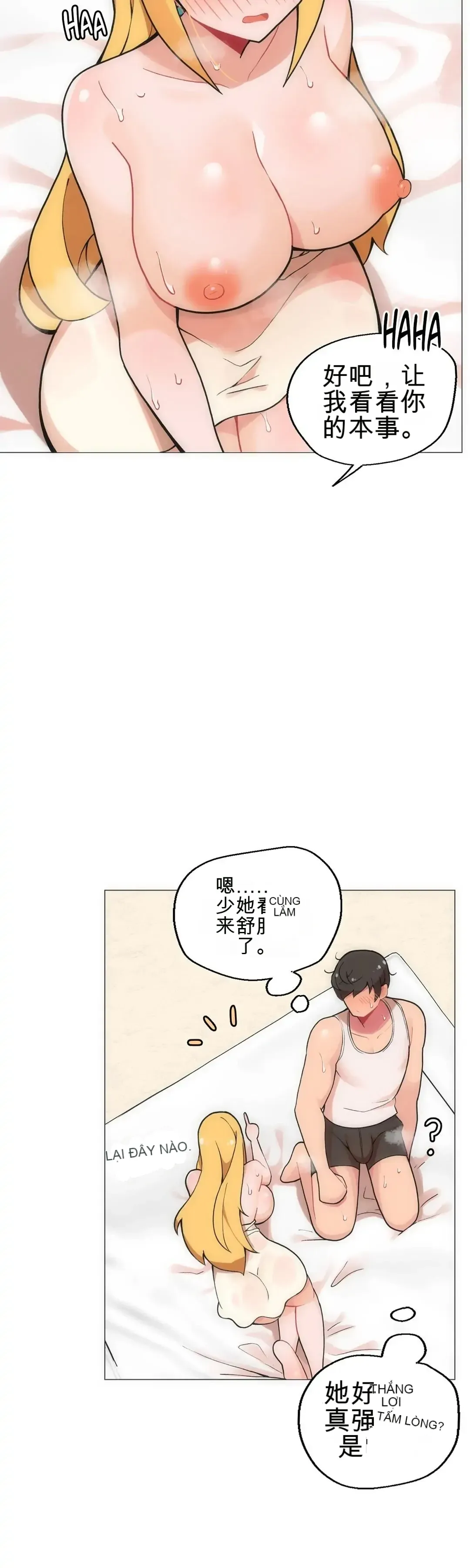 Phòng tình dục 4 - Chương 1-9