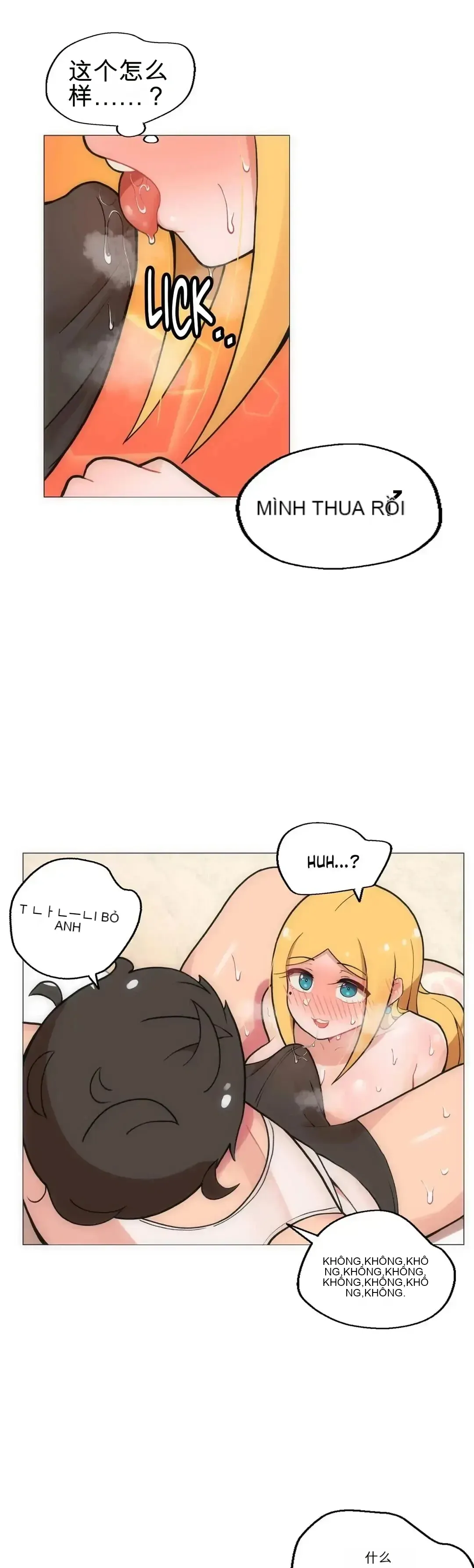 Phòng tình dục 4 - Chương 1-9