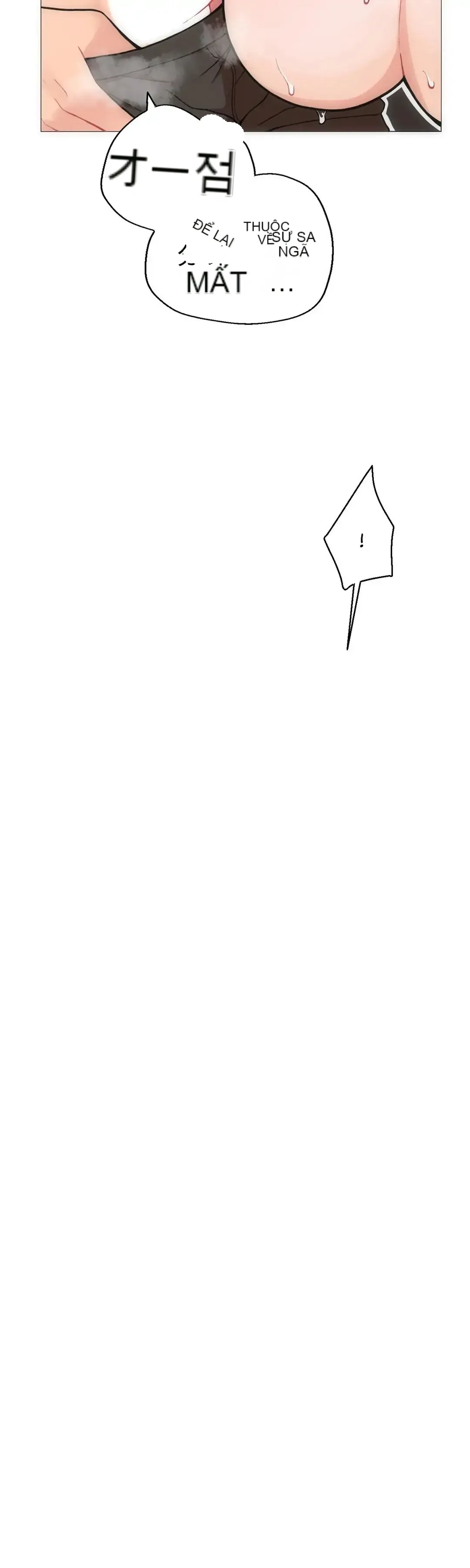 Phòng tình dục 4 - Chương 1-9