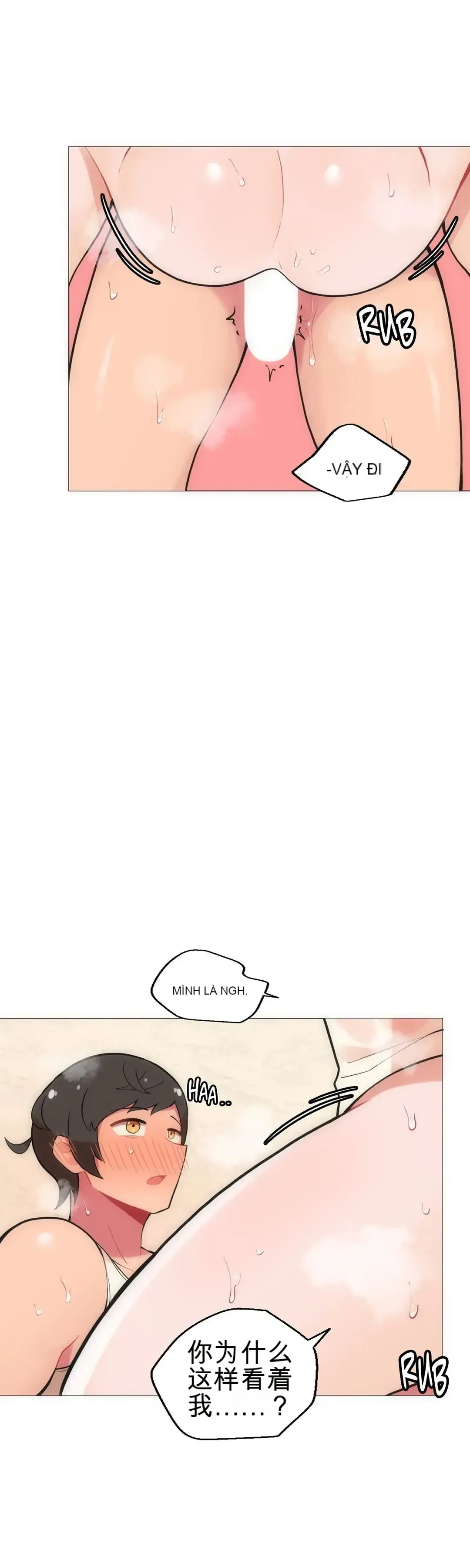 Phòng tình dục 4 - Chương 1-9