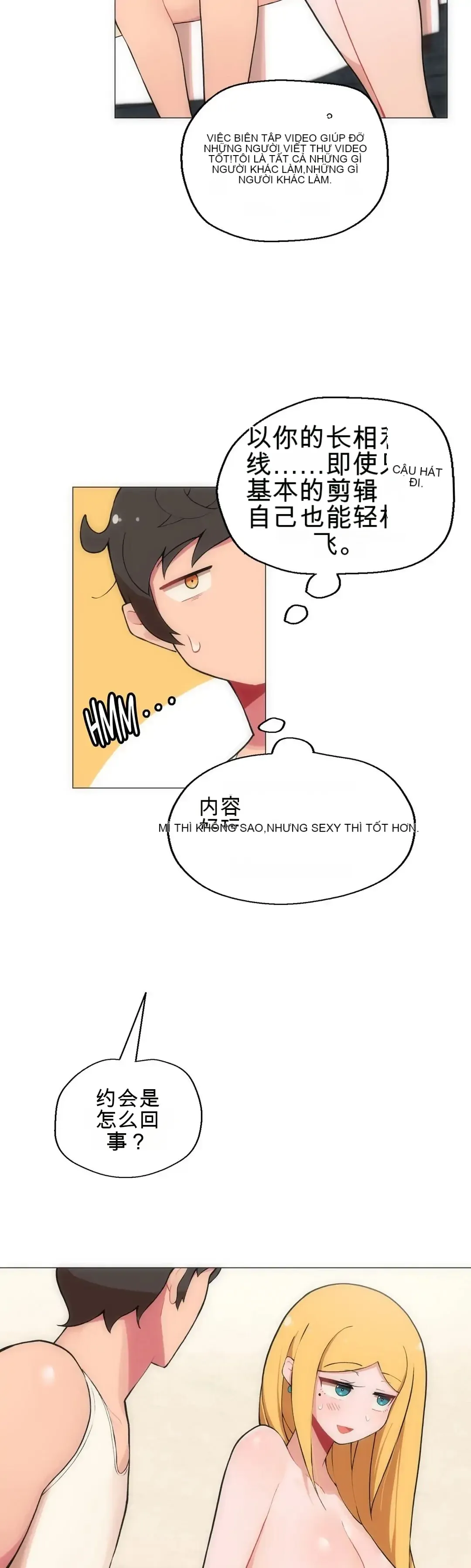 Phòng tình dục 4 - Chương 1-9