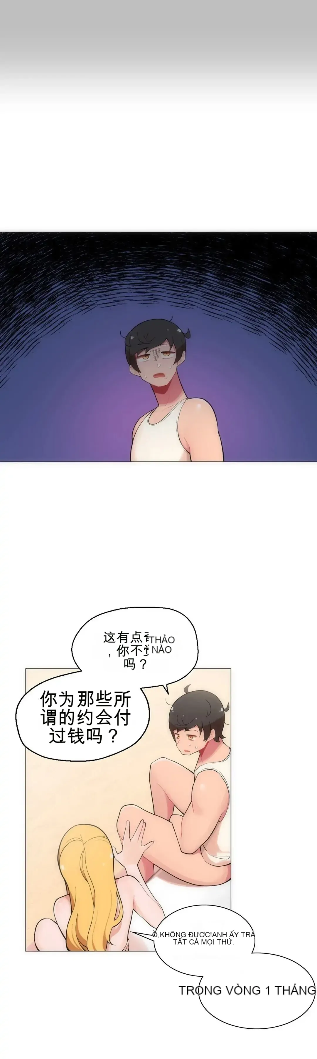 Phòng tình dục 4 - Chương 1-9