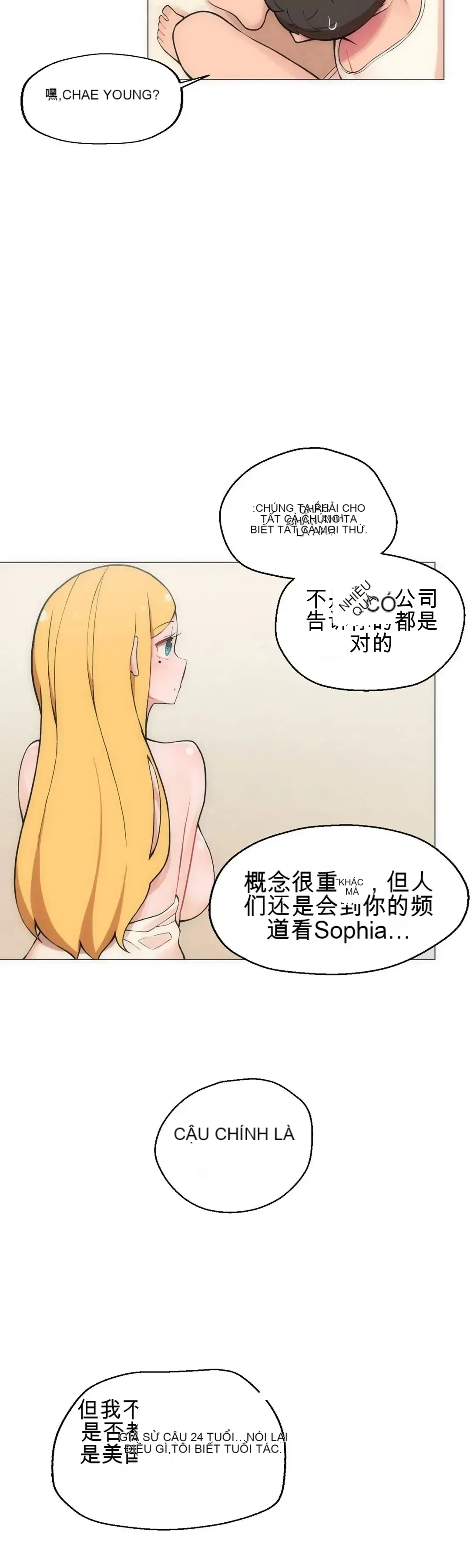 Phòng tình dục 4 - Chương 1-9