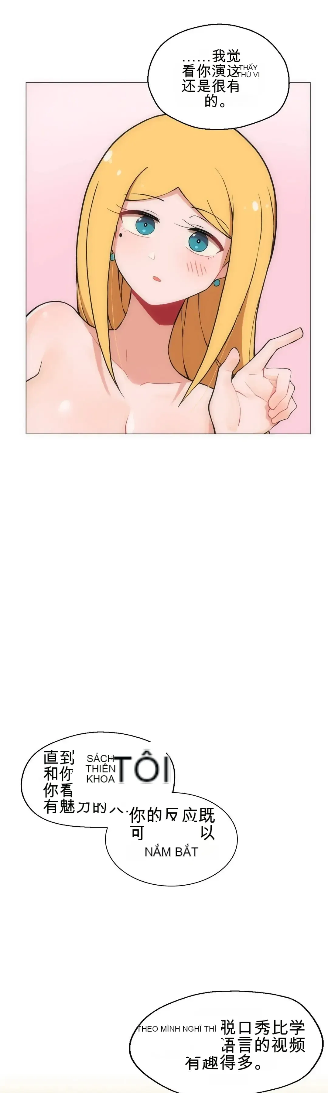 Phòng tình dục 4 - Chương 1-9