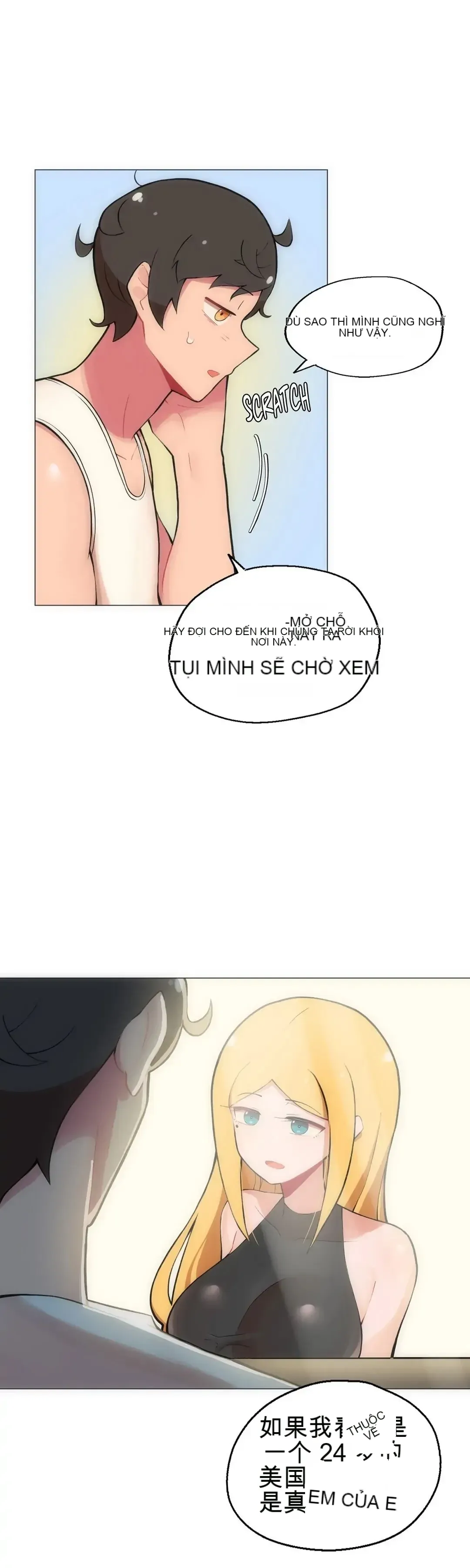 Phòng tình dục 4 - Chương 1-9