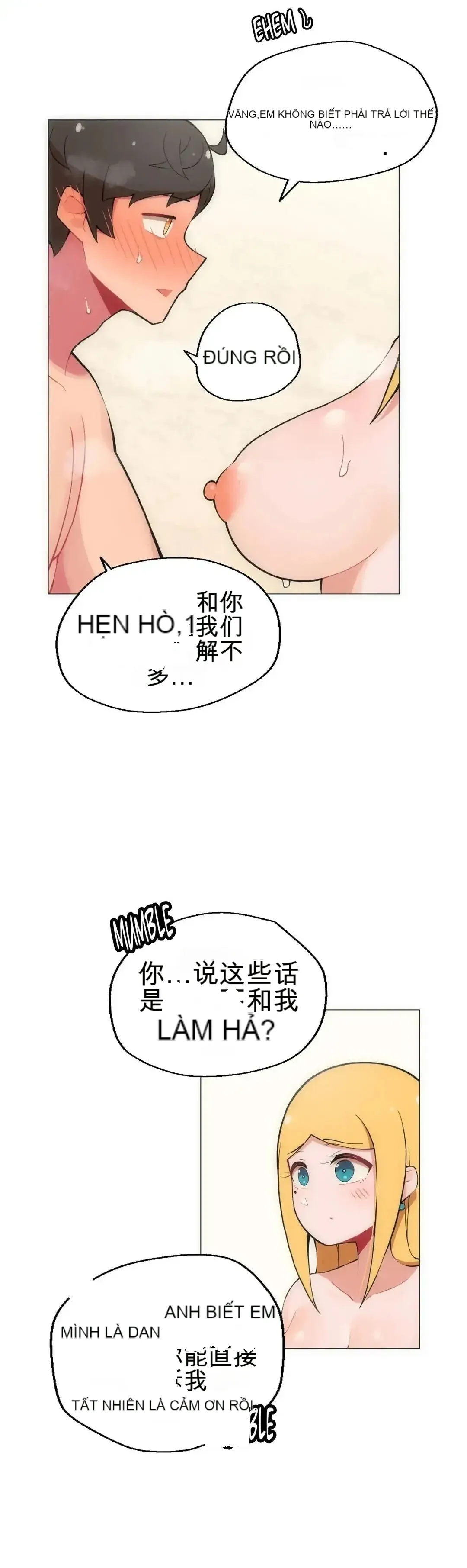 Phòng tình dục 4 - Chương 1-9