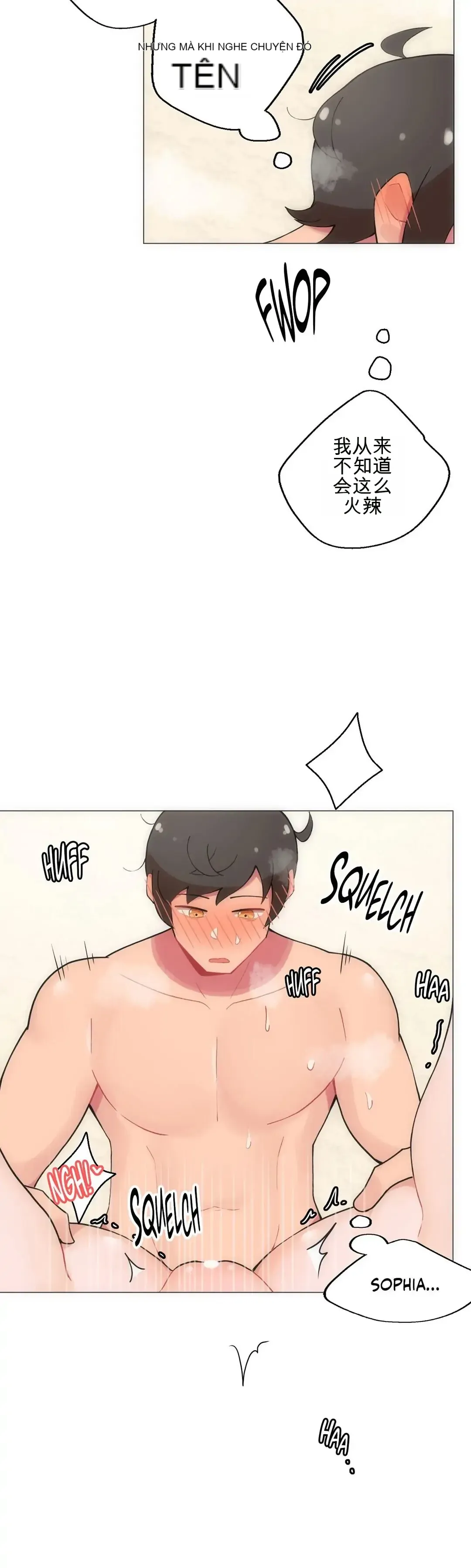 Phòng tình dục 4 - Chương 1-9