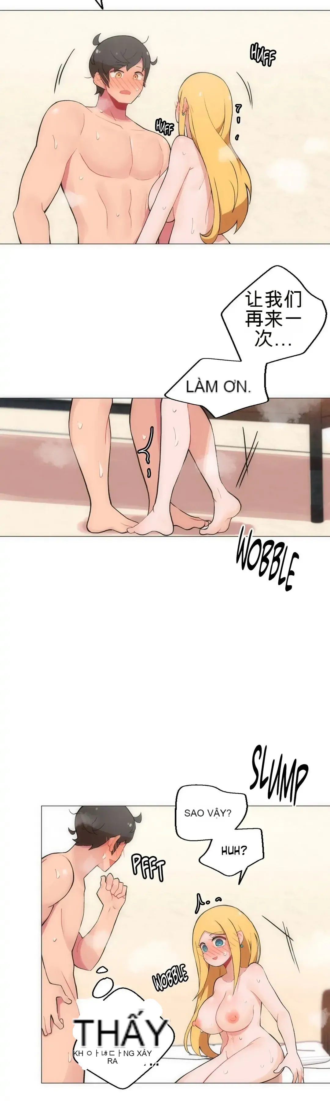 Phòng tình dục 4 - Chương 1-9