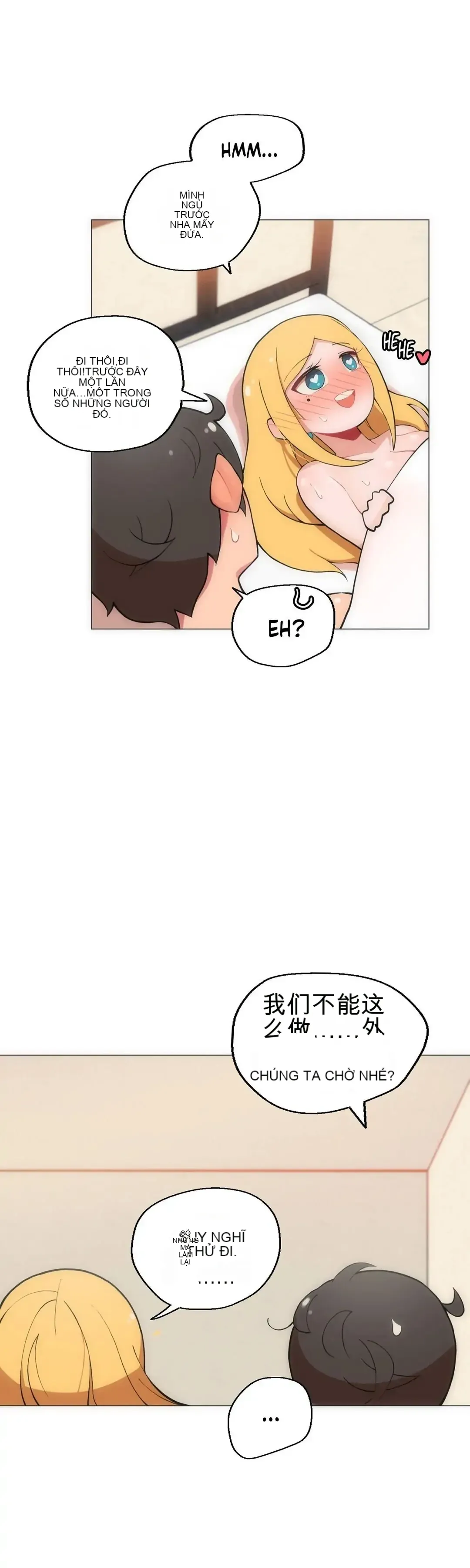 Phòng tình dục 4 - Chương 1-9