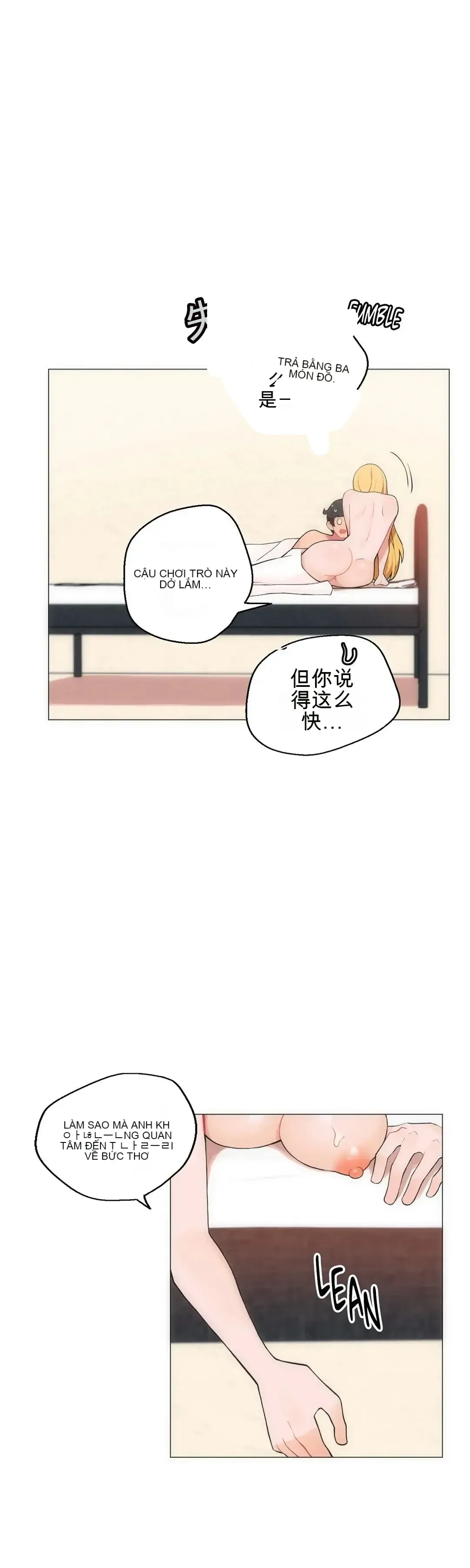 Phòng tình dục 4 - Chương 1-9