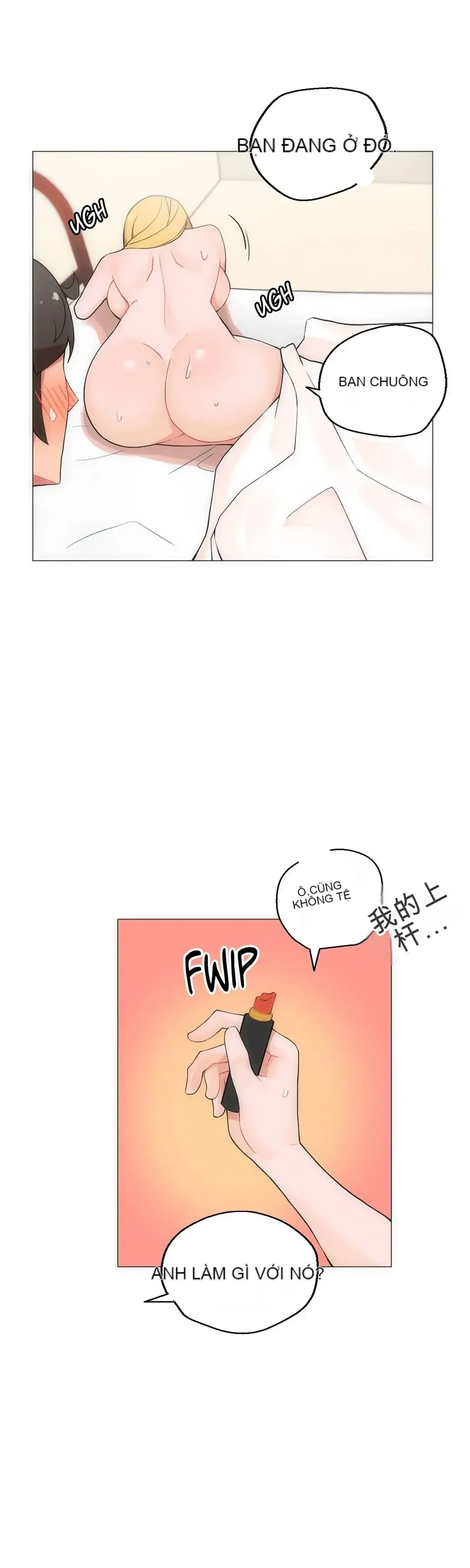 Phòng tình dục 4 - Chương 1-9