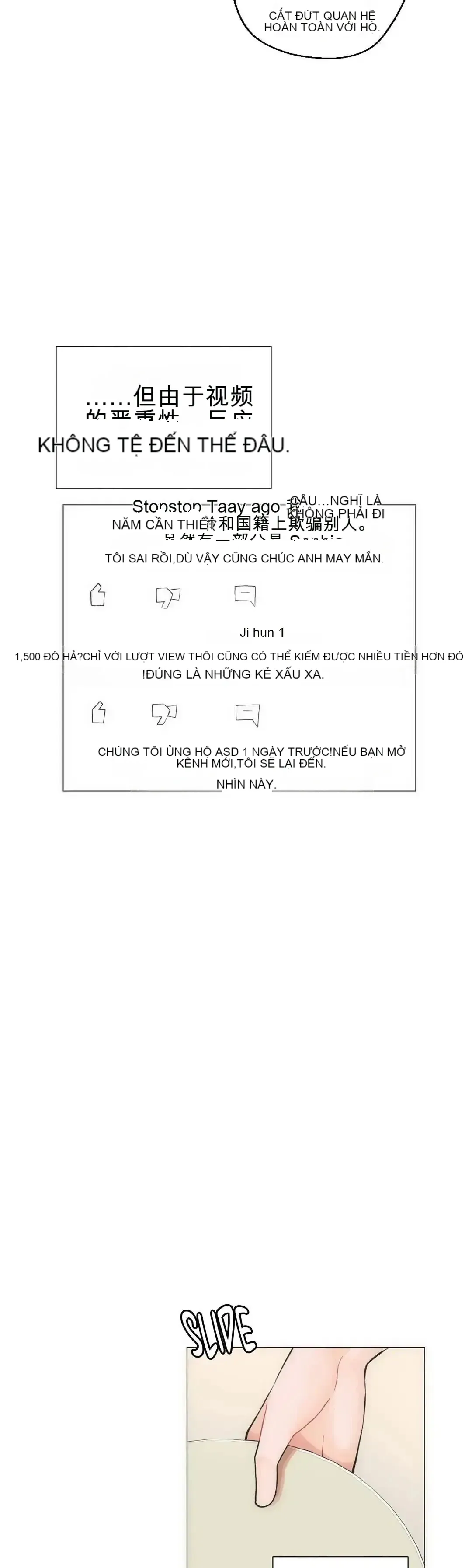 Phòng tình dục 4 - Chương 1-9