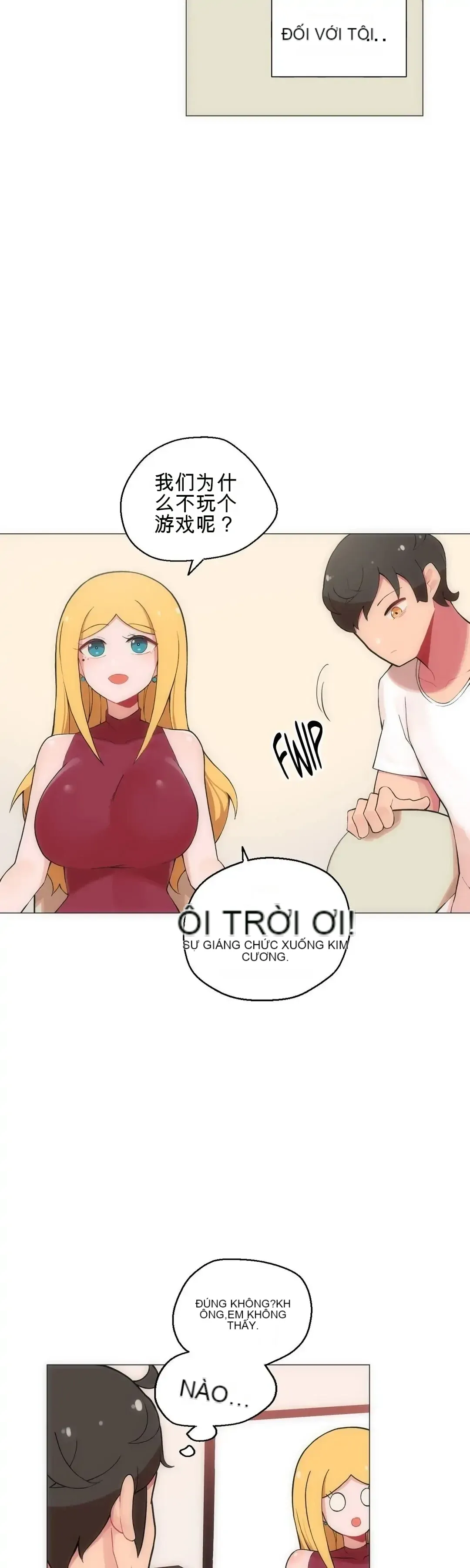 Phòng tình dục 4 - Chương 1-9