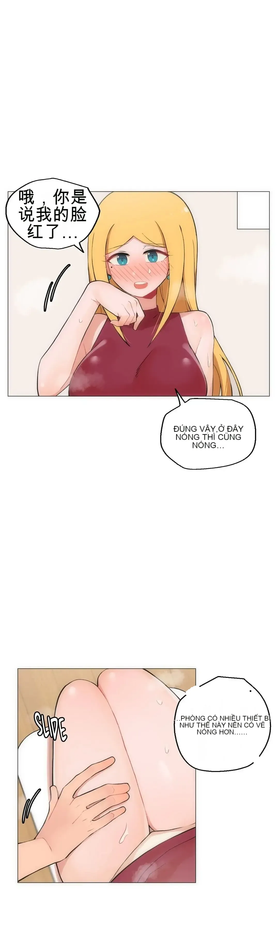 Phòng tình dục 4 - Chương 1-9