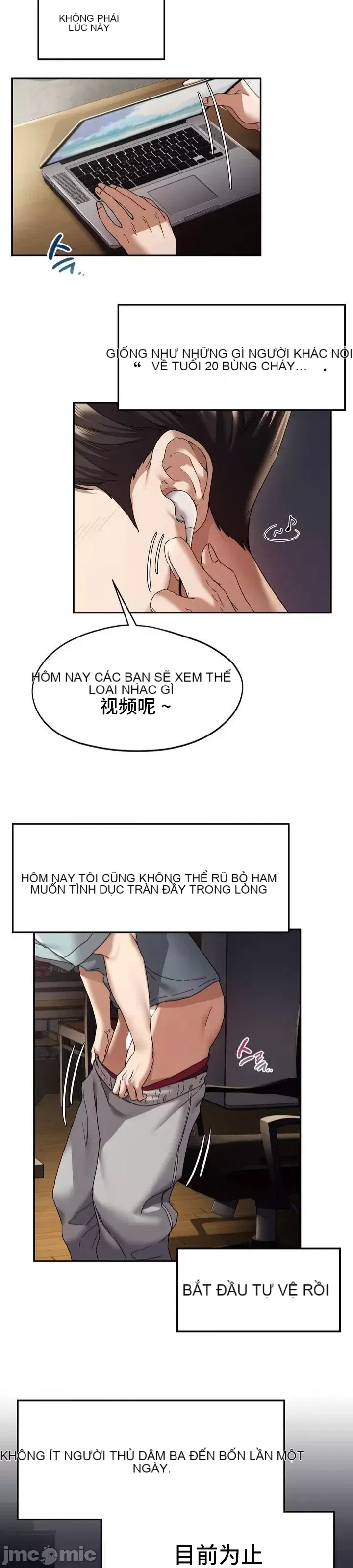 今日起的最愛 Chương 1-72