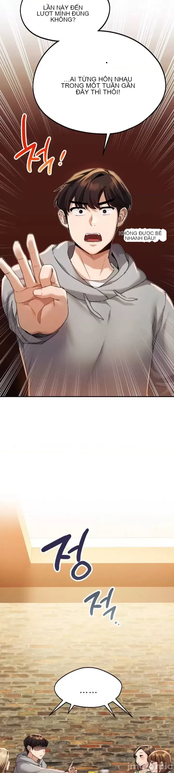 今日起的最愛 Chương 1-72