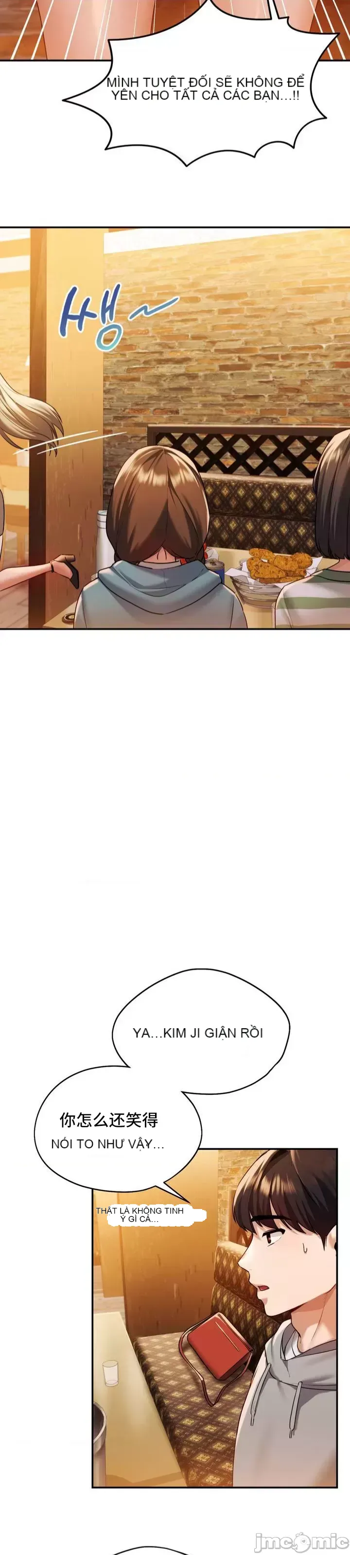 今日起的最愛 Chương 1-72