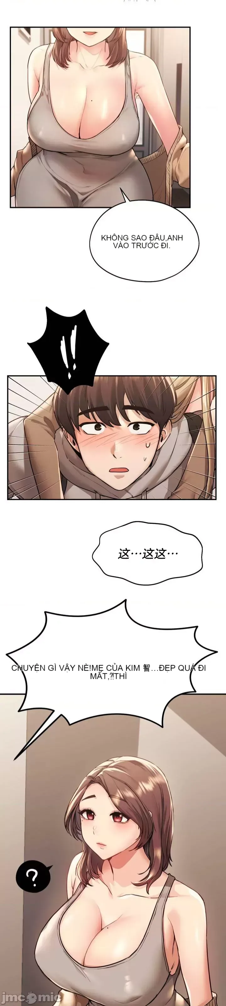 今日起的最愛 Chương 1-72