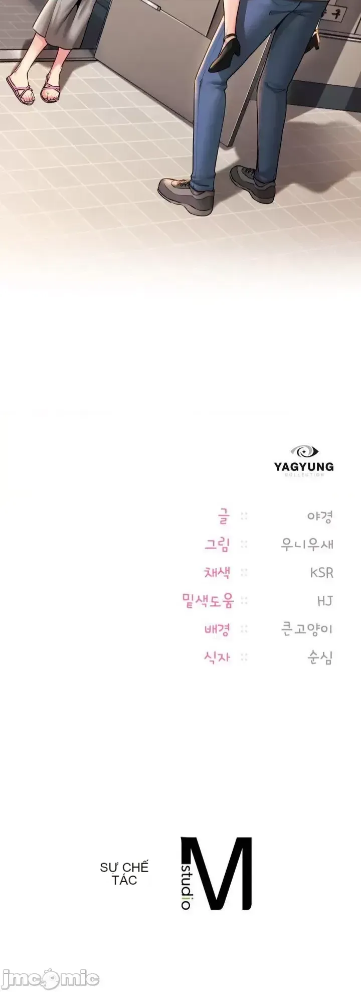 今日起的最愛 Chương 1-72