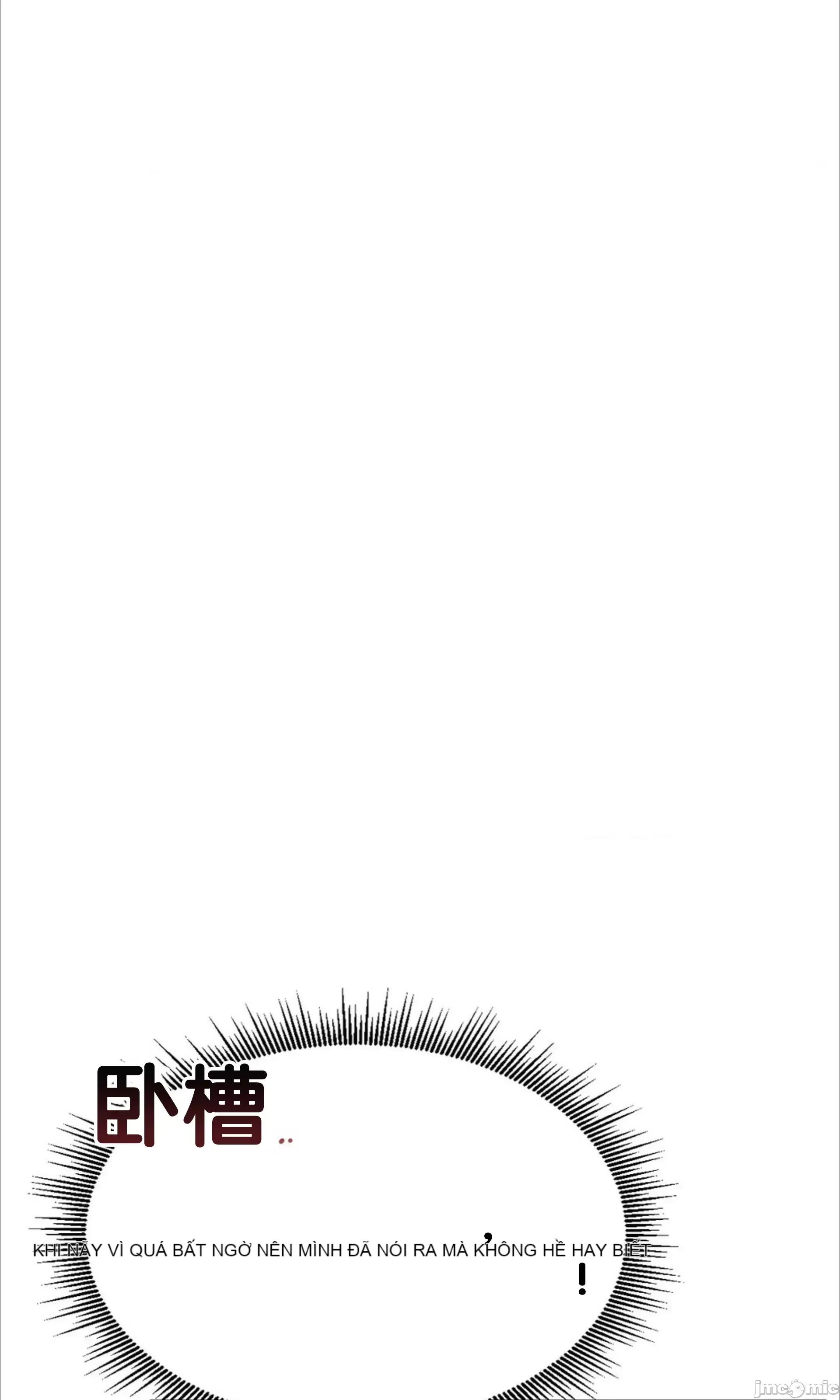 今日起的最愛 Chương 1-72