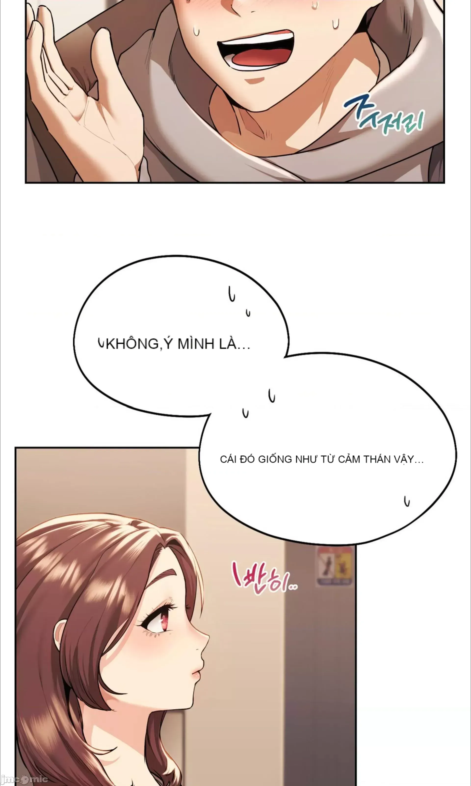 今日起的最愛 Chương 1-72