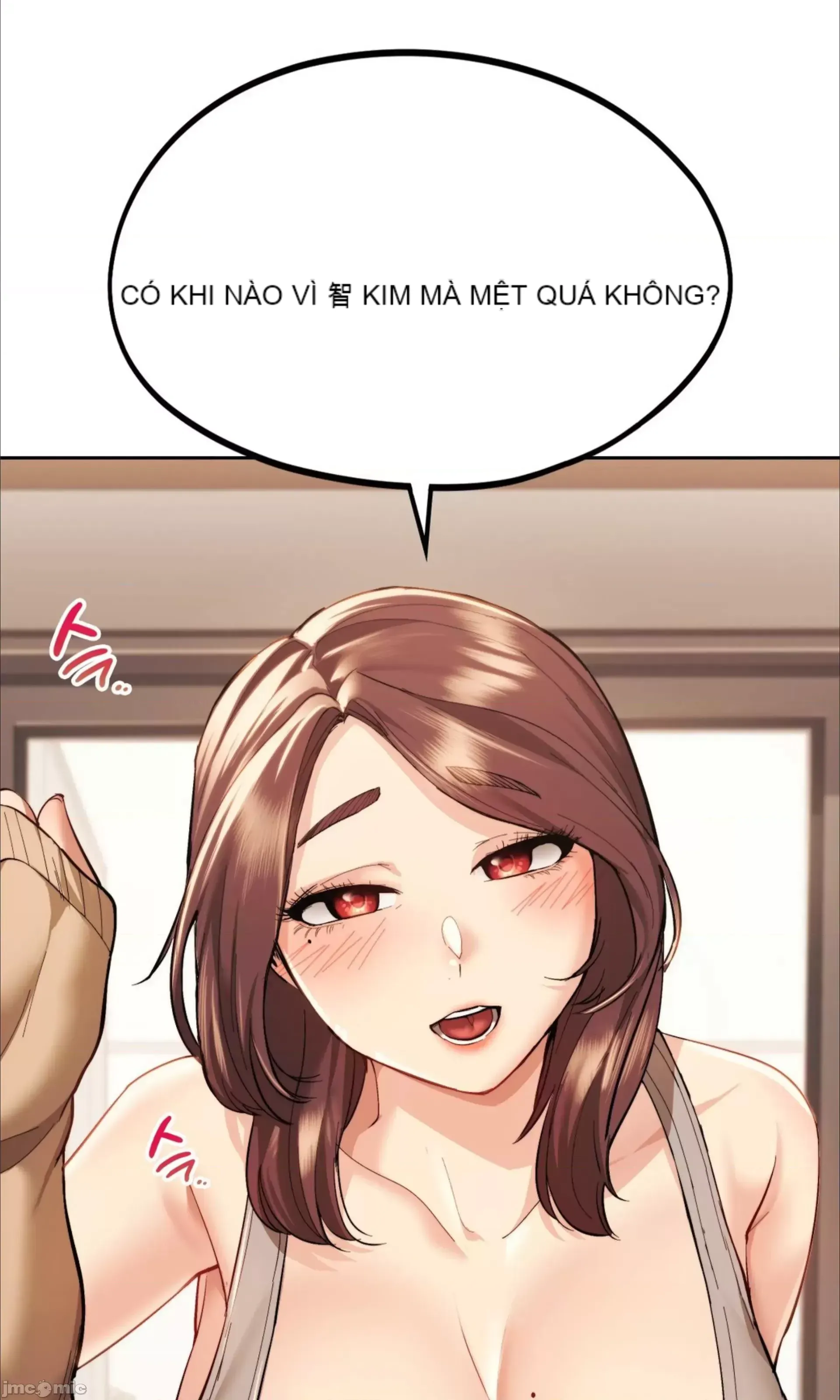 今日起的最愛 Chương 1-72