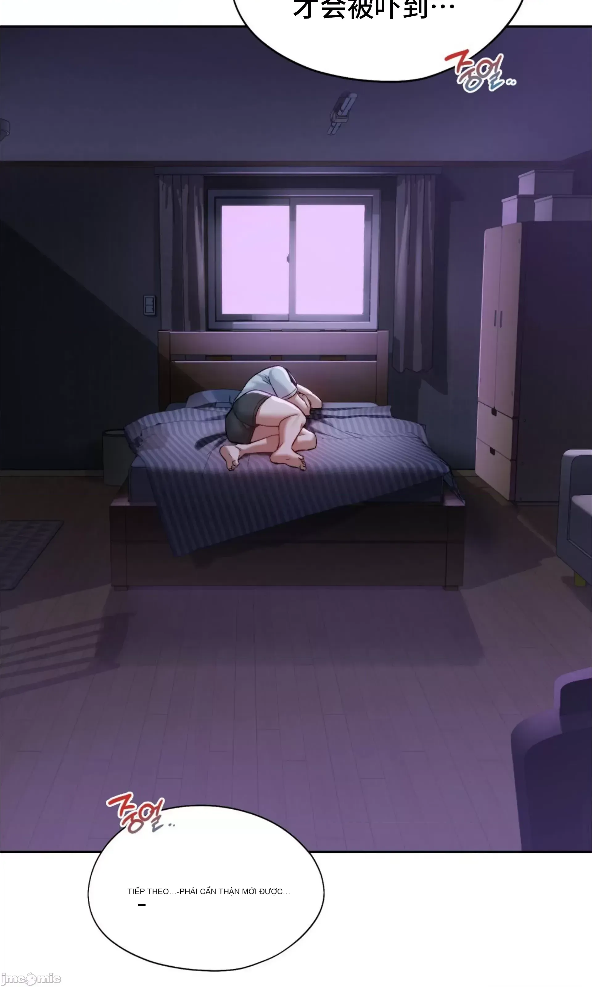 今日起的最愛 Chương 1-72