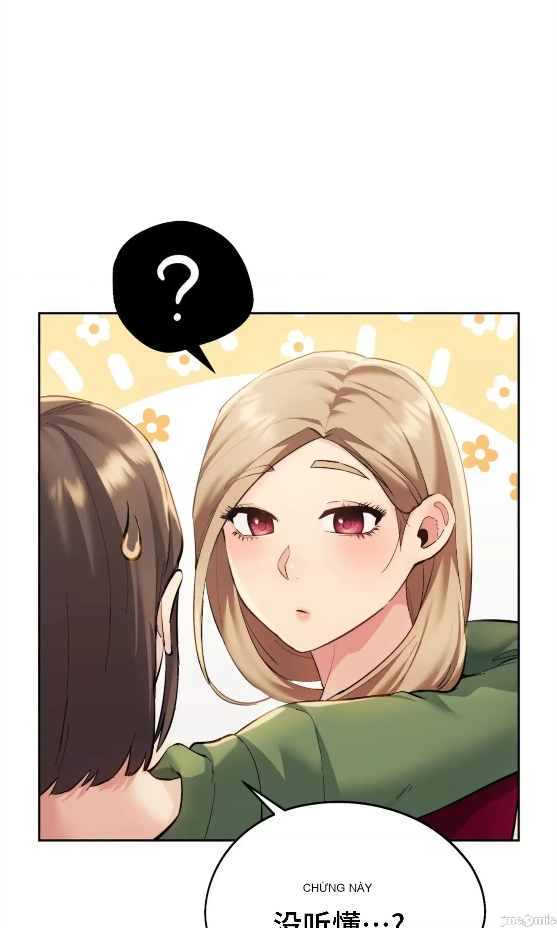 今日起的最愛 Chương 1-72