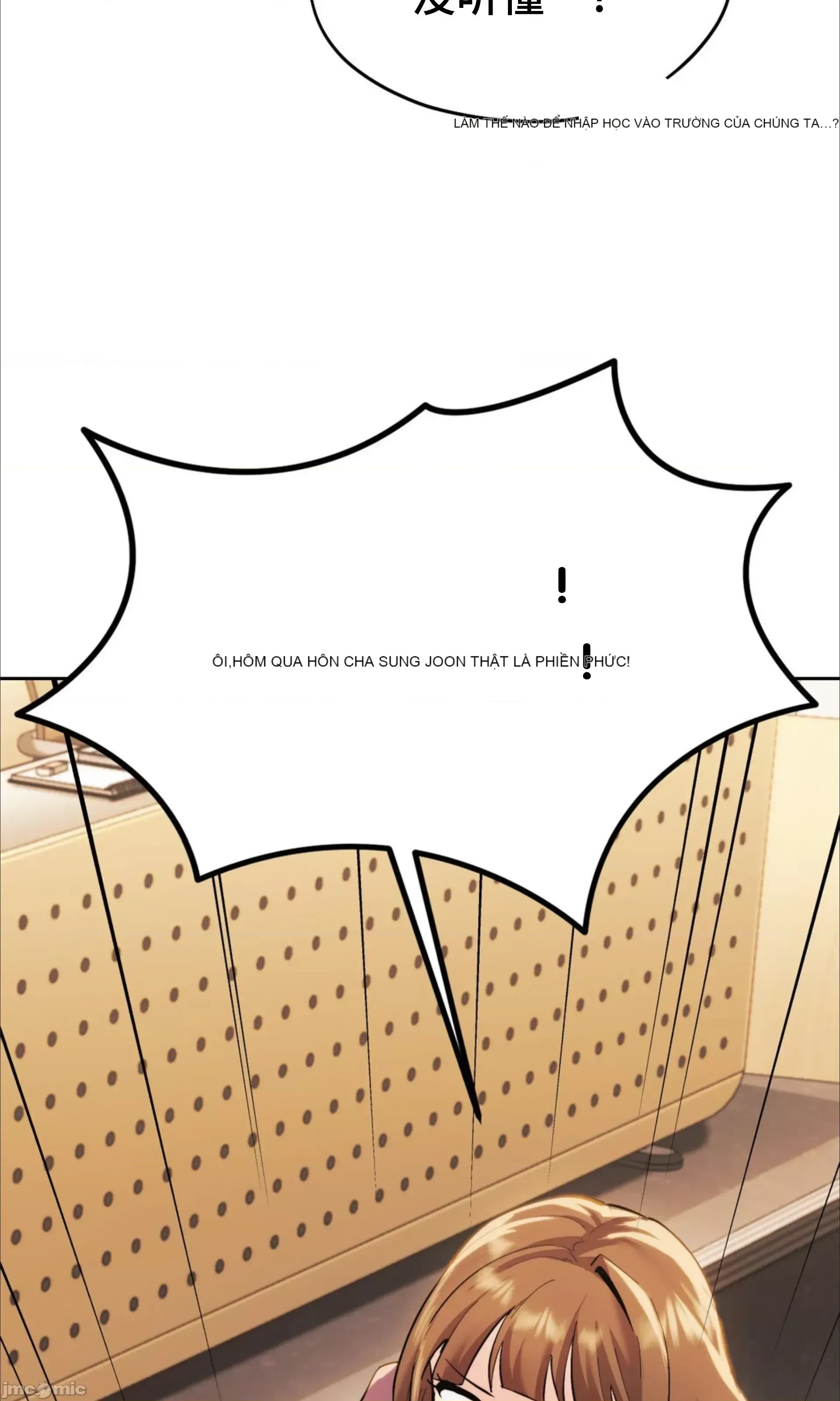 今日起的最愛 Chương 1-72