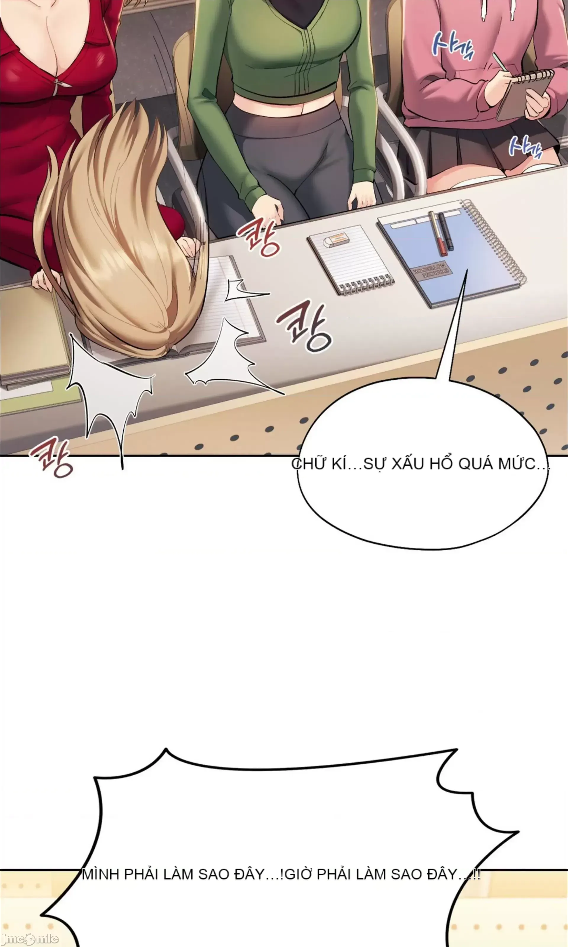 今日起的最愛 Chương 1-72