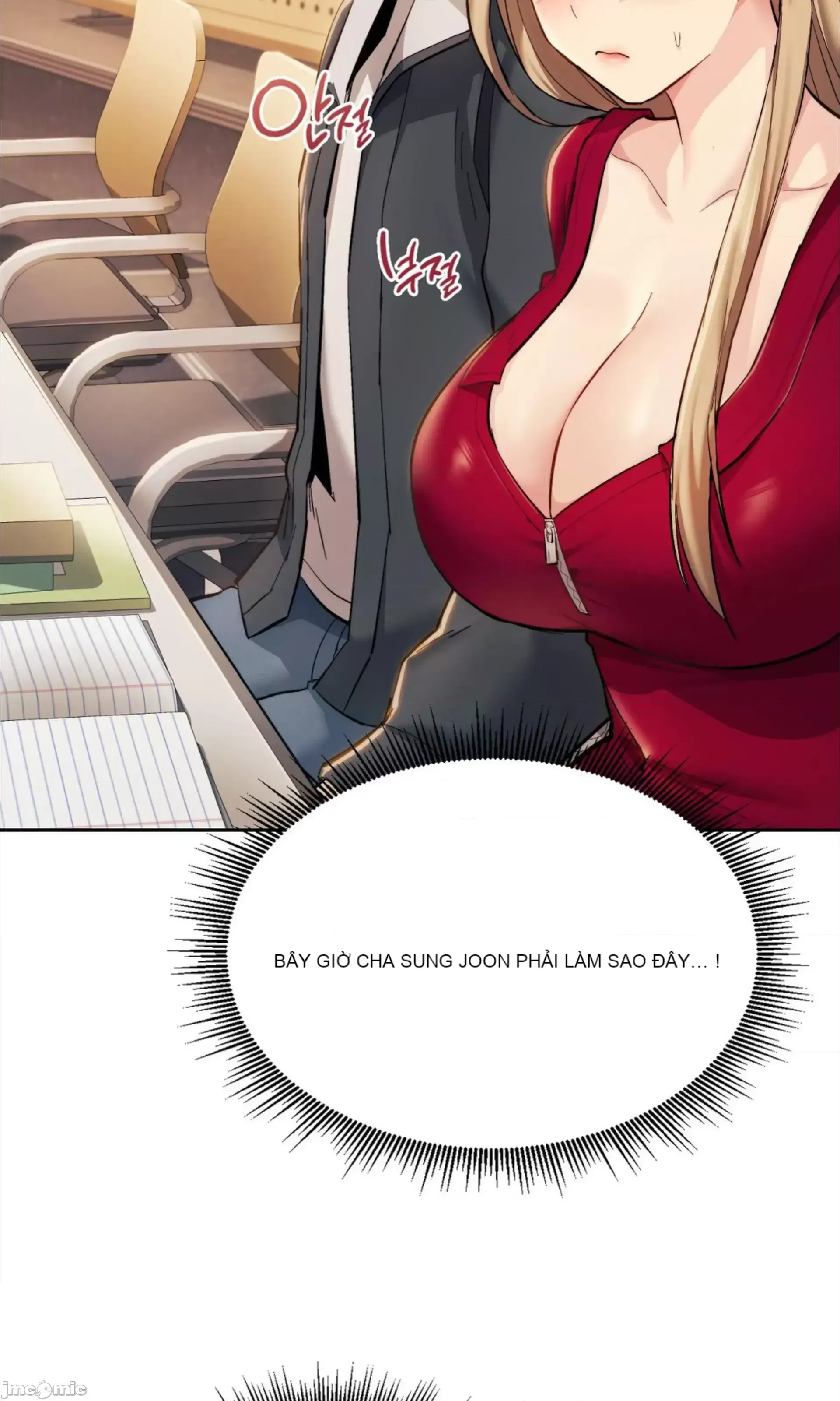 今日起的最愛 Chương 1-72