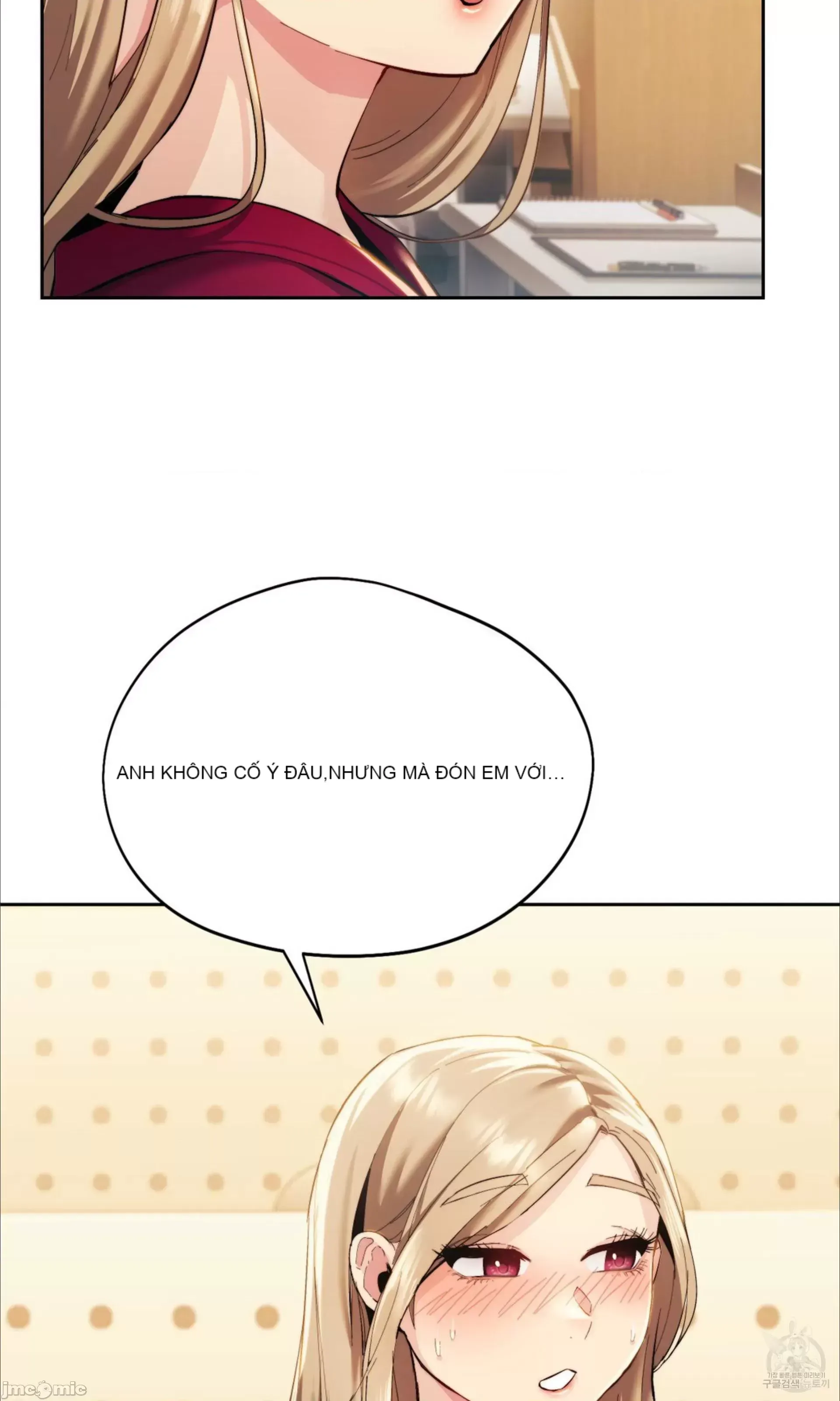 今日起的最愛 Chương 1-72