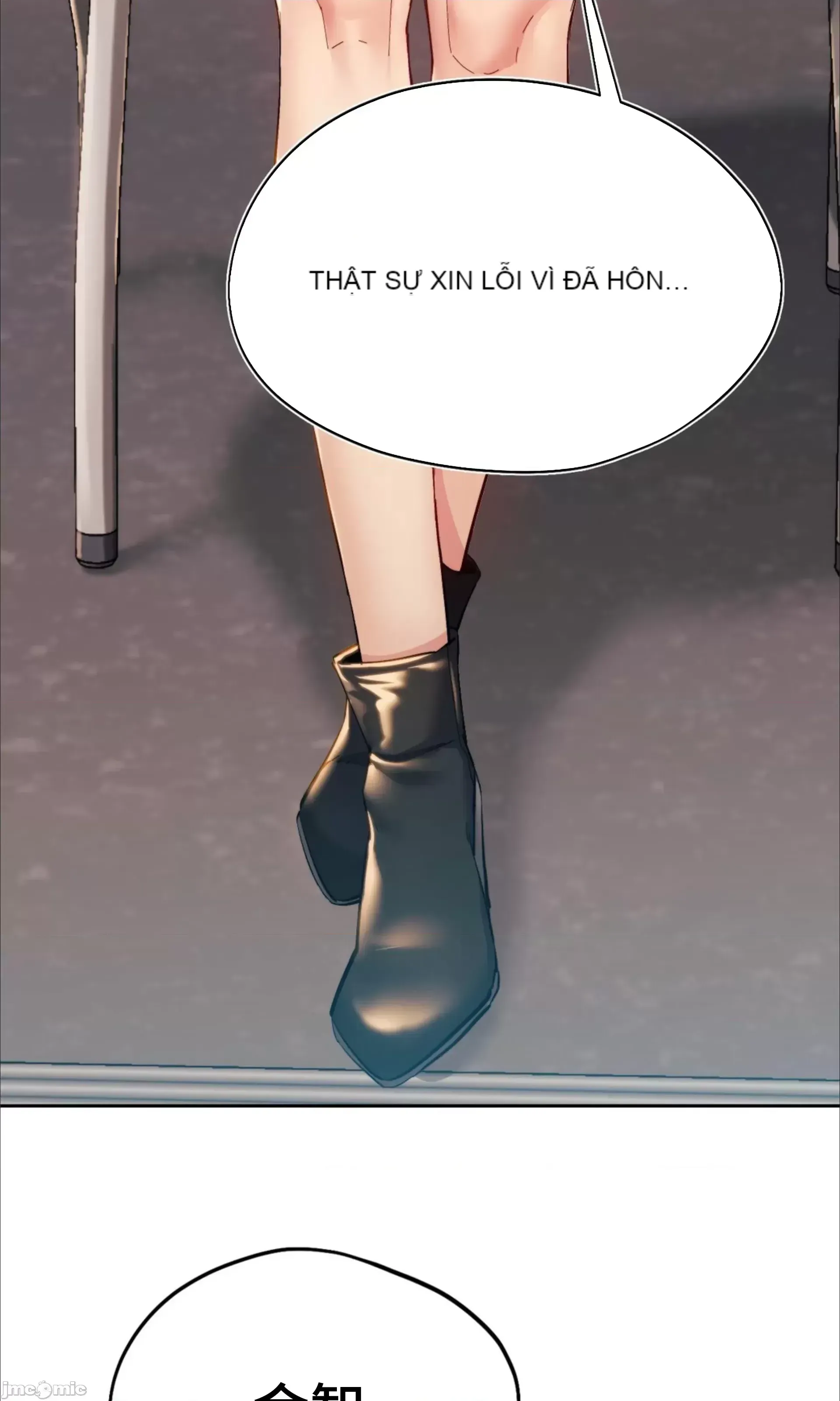 今日起的最愛 Chương 1-72