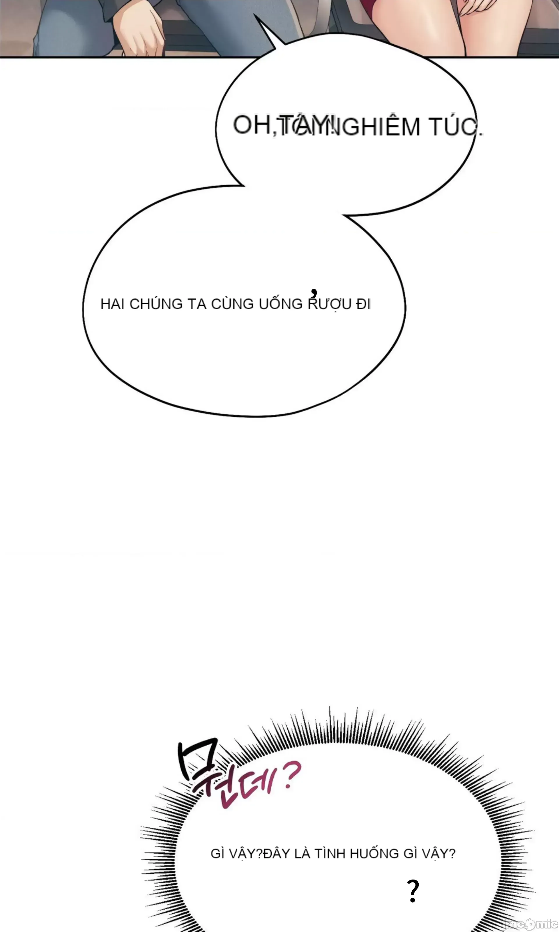 今日起的最愛 Chương 1-72