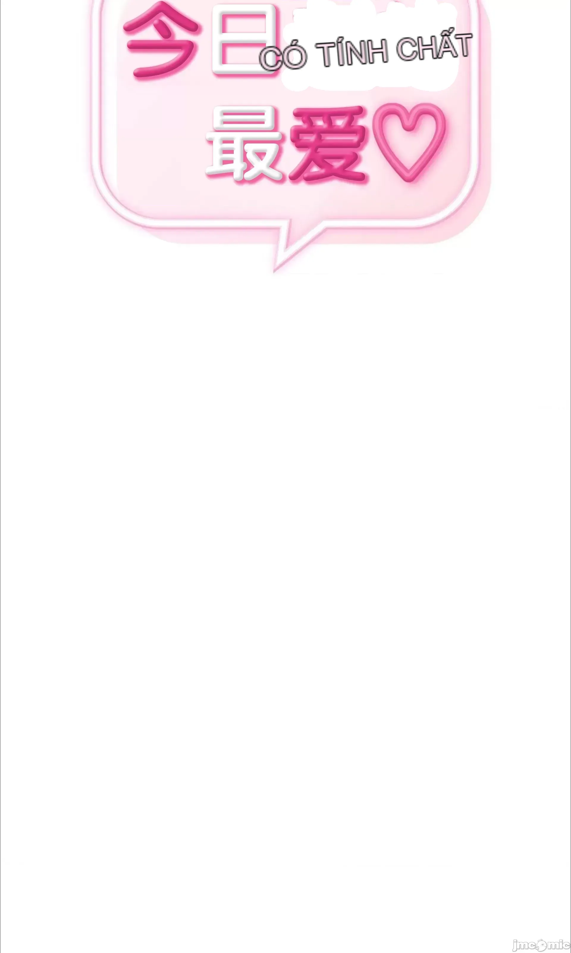 今日起的最愛 Chương 1-72